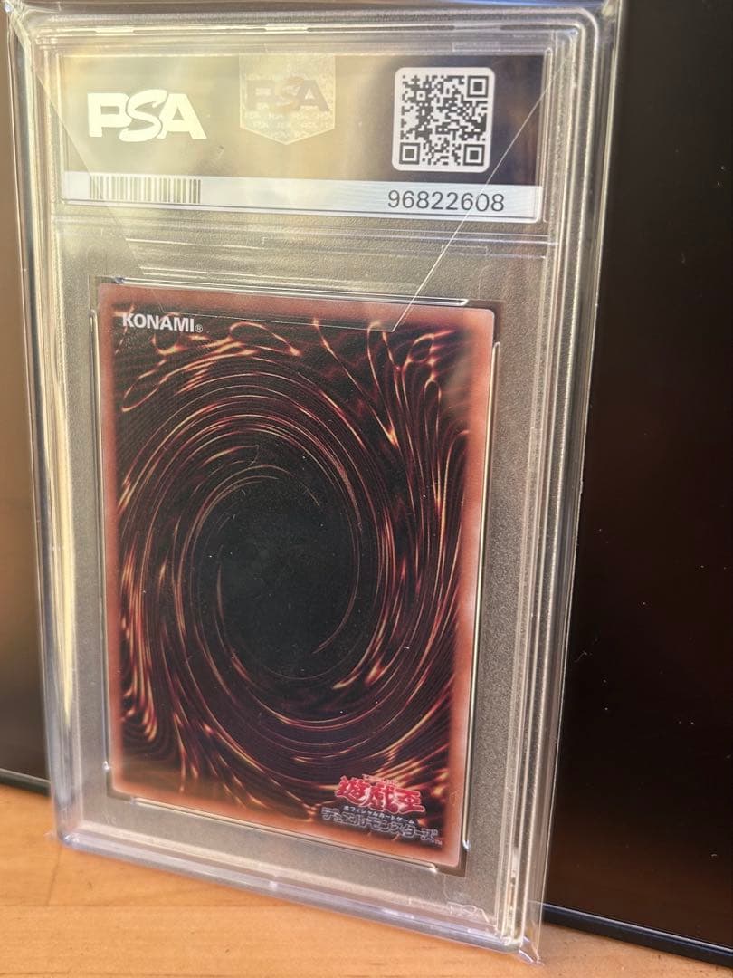 PSA 10 Yu-Gi-Oh Trickstar Noble Angel — Japanese