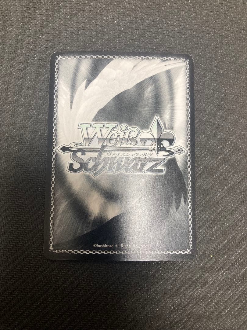 Weiss Schwarz New Semester Suruga Kanbaru — Japanese