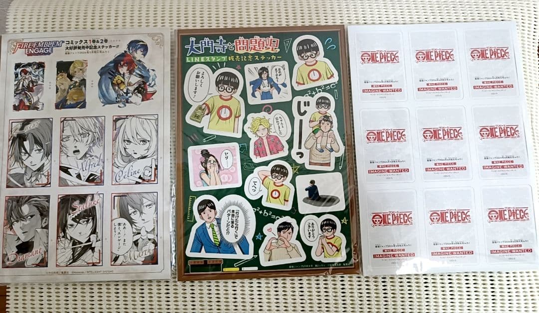 One Piece One Piece Card Game Strongest Jump Supplement Don Card 3-Set Pack — Japanese