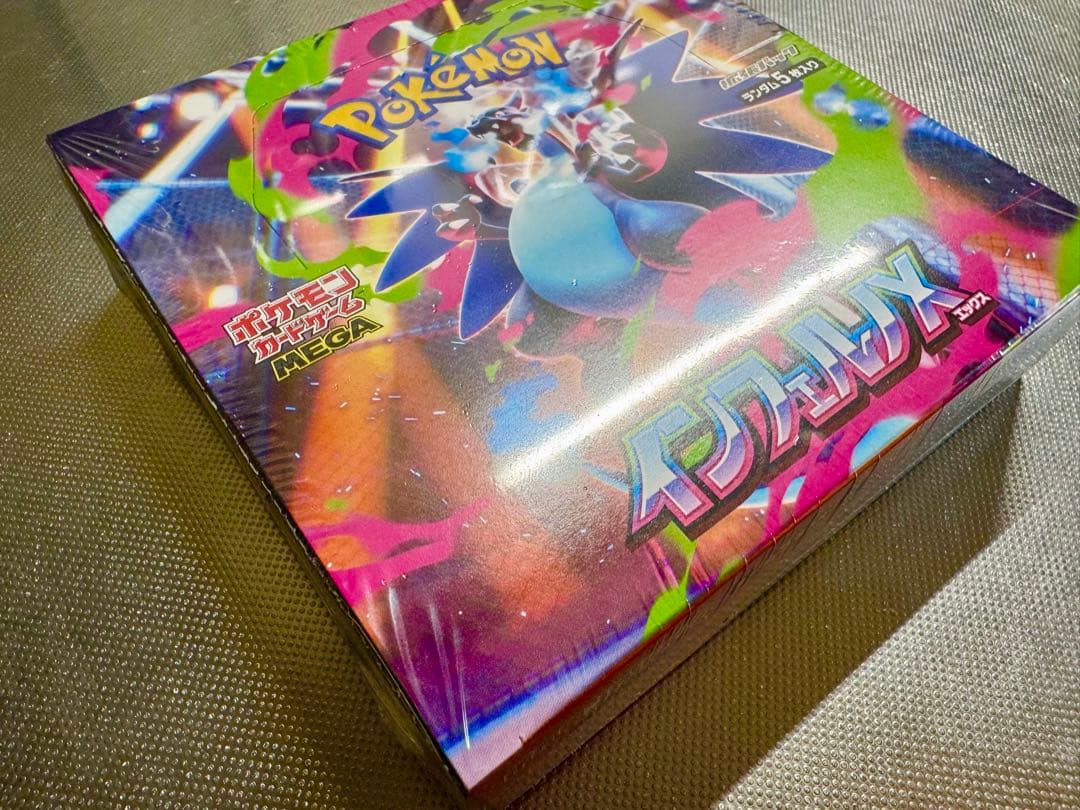 Pokemon Pokémon Card Inferno X Box — Japanese