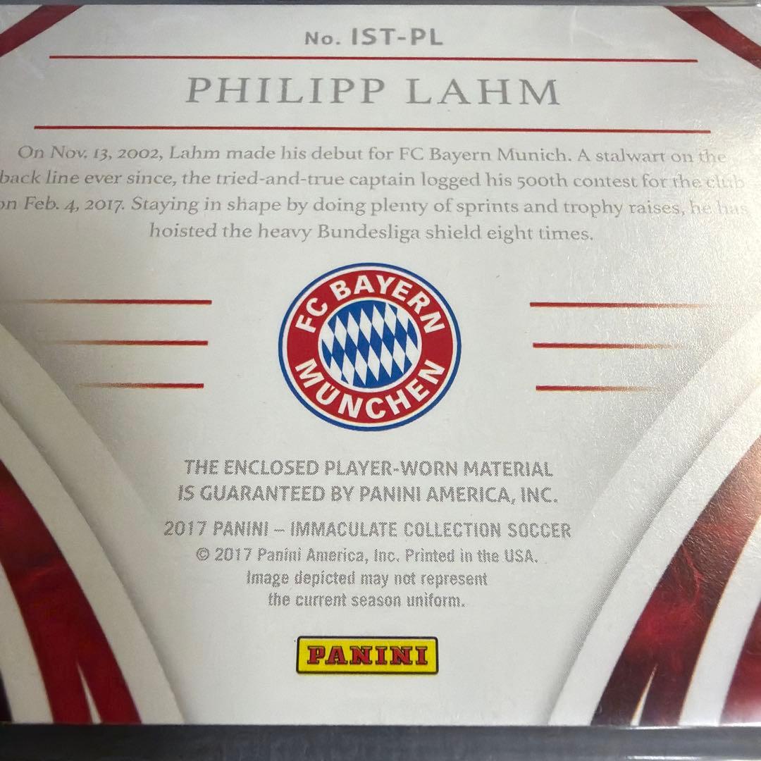 PSA 10 Panini Philipp Lahm Immaculate — 13/49 — Japanese