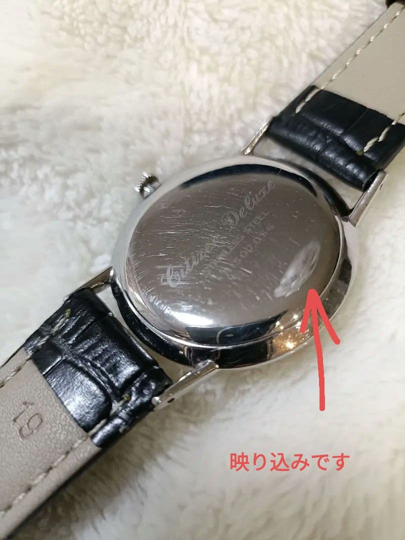 Citizen Deluxe Manual Men's Watch — Japanese