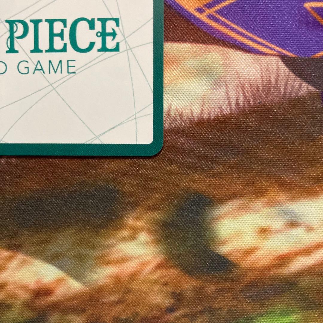 One Piece Hancock — Japanese