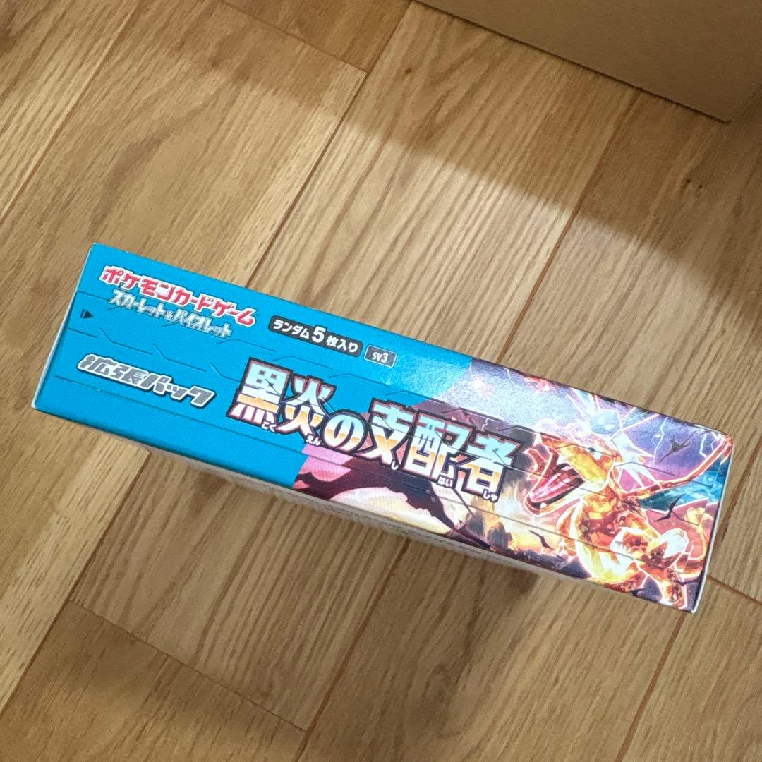 Pokemon Pokémon Card Black Flame Dominance Box — SV Expansion Pack Ruler of the Black Flame — Japanese