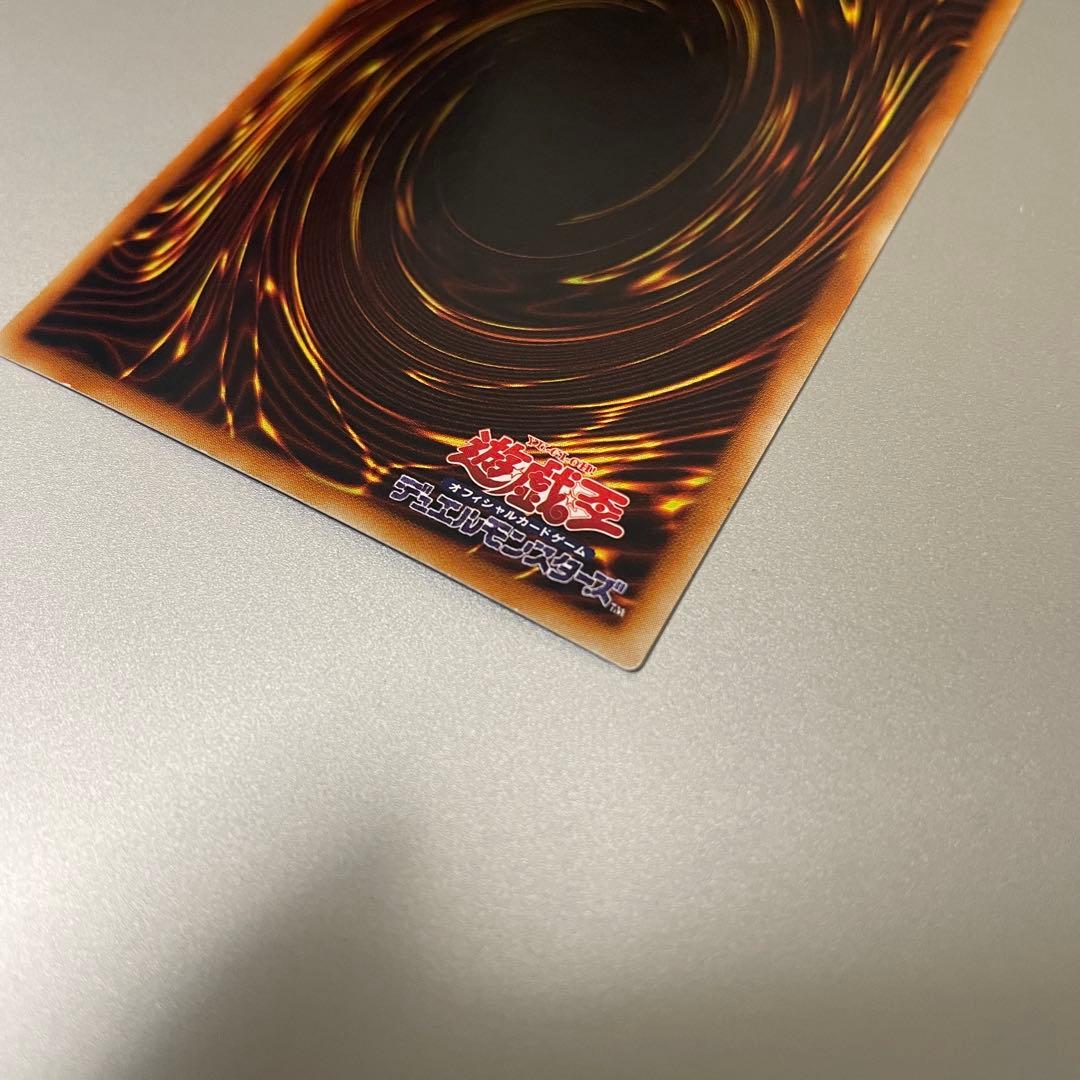 Yu-Gi-Oh Toon Black Magician Girl Secret — Japanese