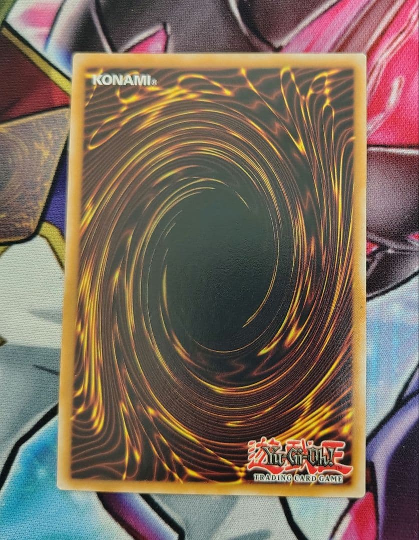 Yu-Gi-Oh Pot of Greed — English