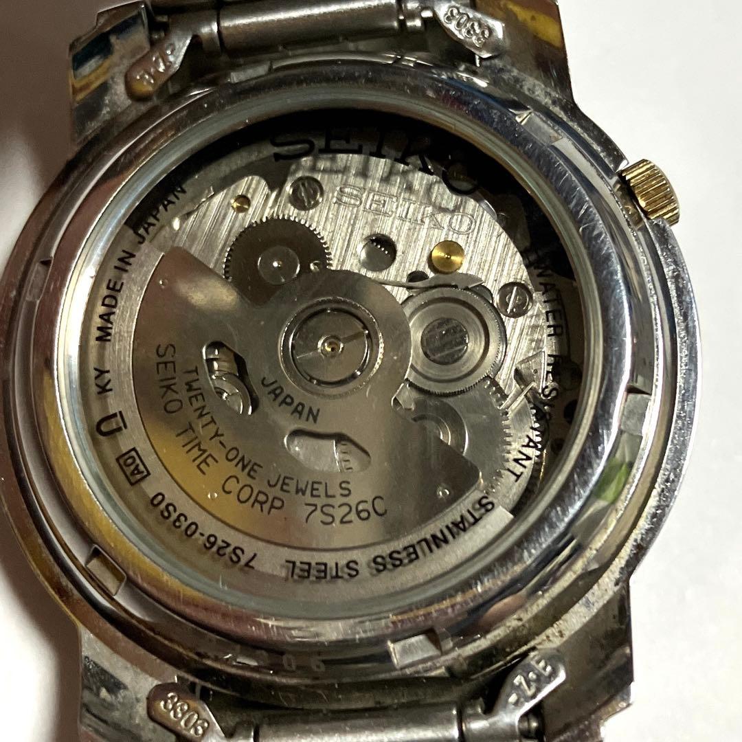 SEIKO 5 Automatic Men's Watch — Japanese