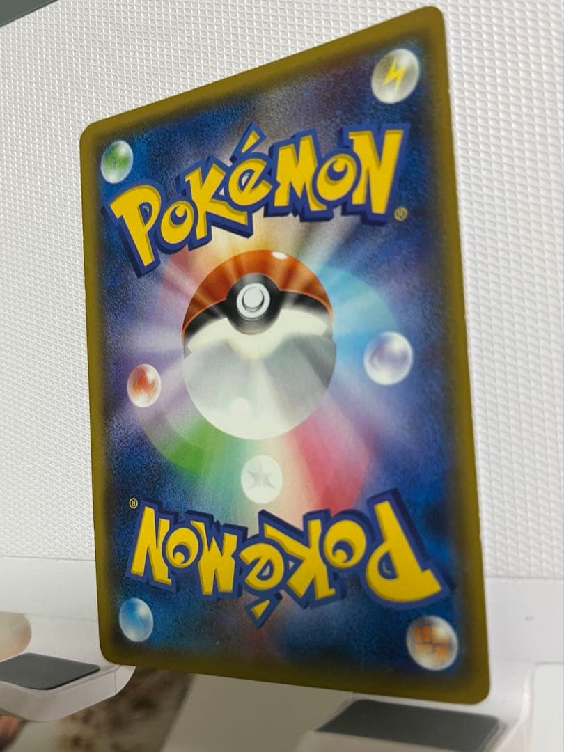 Pokemon Pikachu — 291/SM-P — Japanese