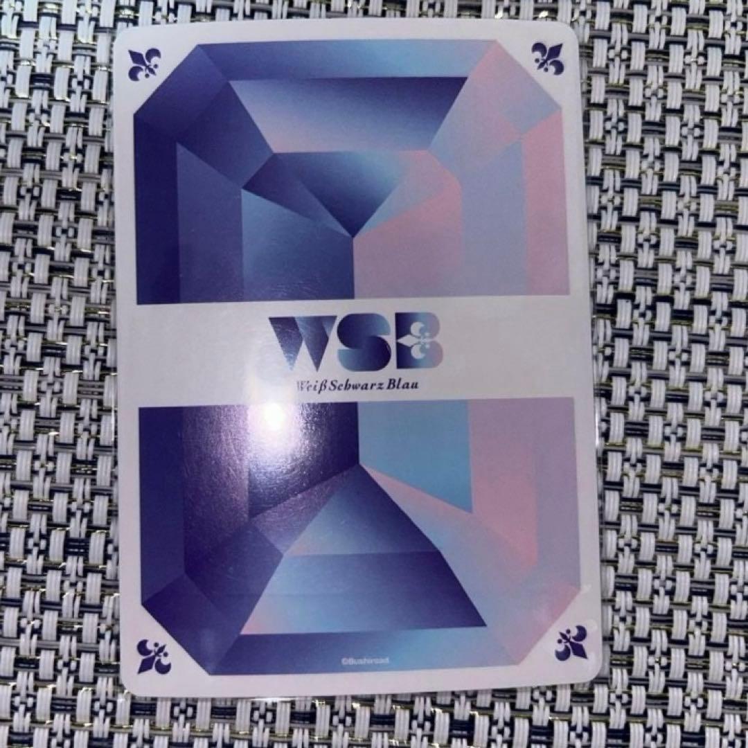 Weiss Schwarz StPri Weiss Schwarz Riku SSP Price Down — Japanese