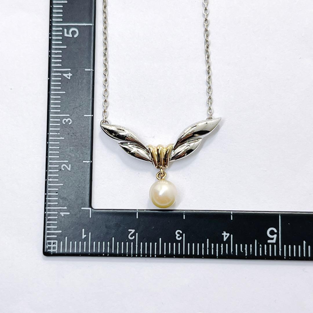 Mikimoto pearl necklace pendant featuring 5.9mm pearls with K18 yellow gold and silver chain, 38cm length