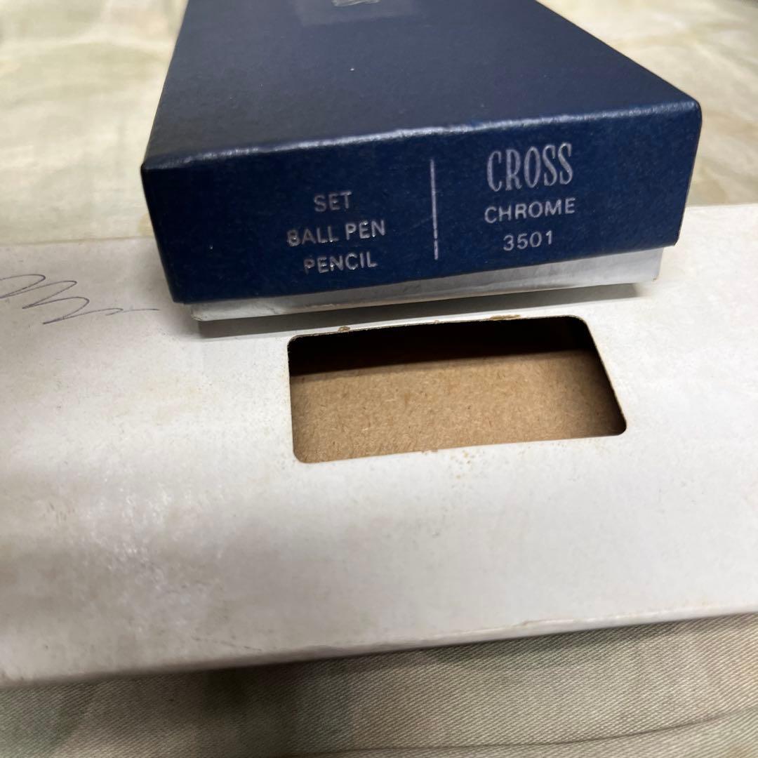 Silver CROSS ballpoint pen and mechanical pencil set with metal body displayed with dedicated case