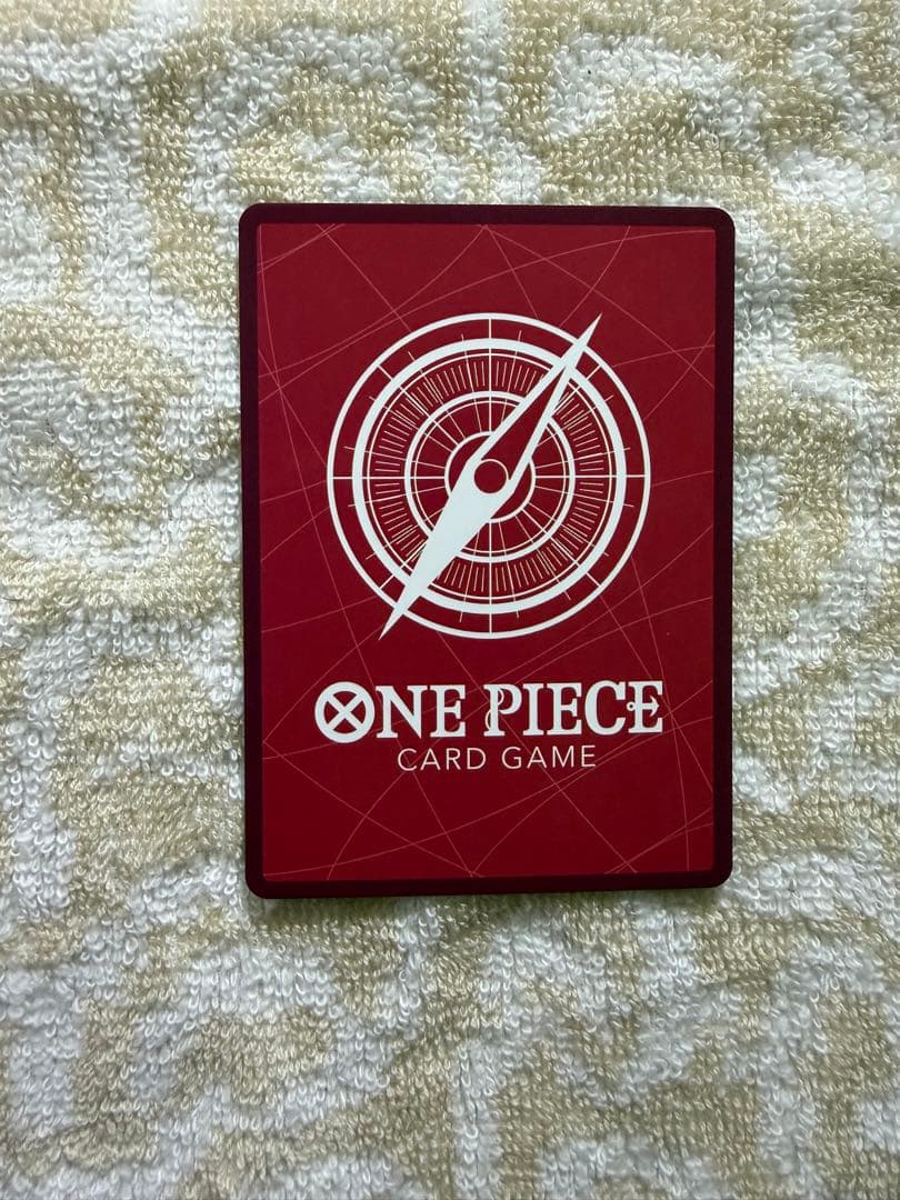 One Piece Jewelry Bonney L — Japanese