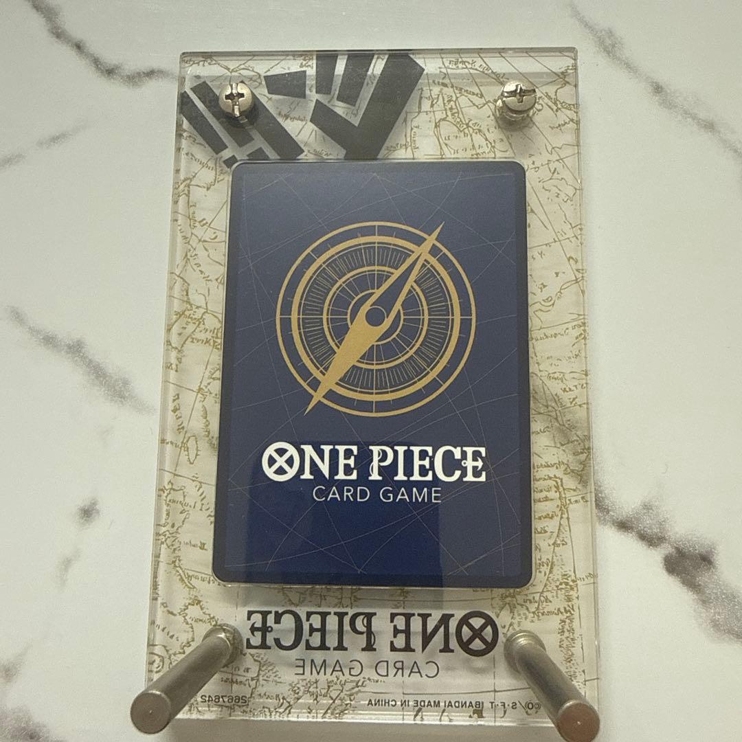 One Piece Monkey D. Luffy P — Japanese