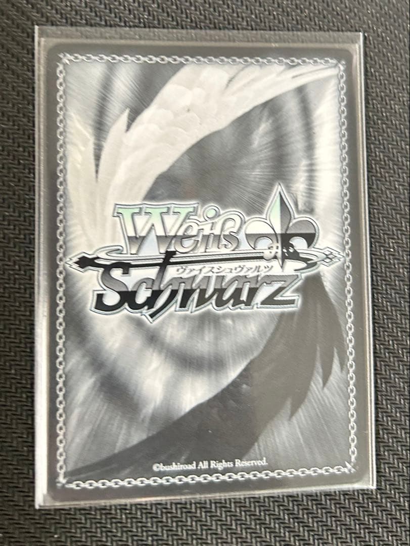 Weiss Schwarz Persona 5 Persona 5 the Animation Promo Card: Protagonist, Ryuji & Ann — Japanese