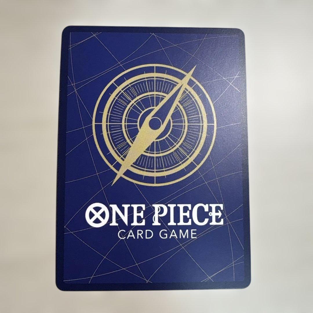 One Piece Gol D. Roger — Japanese