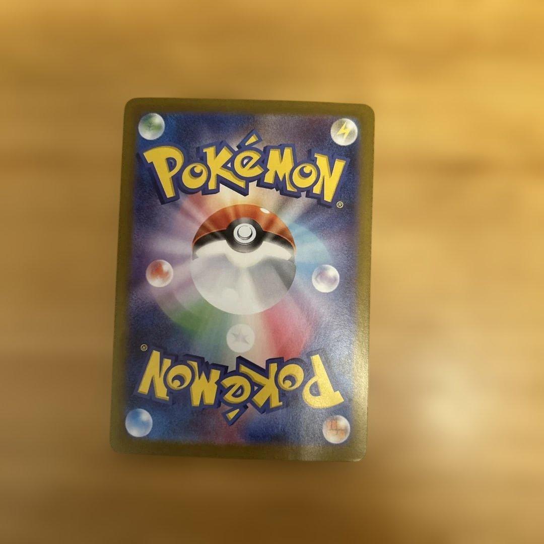 Pokemon Mega Gardevoir ex SAR — M Expansion Pack Mega Symphonia — Japanese