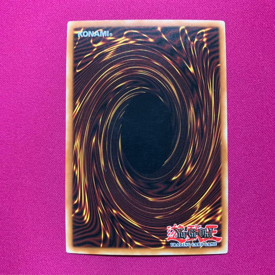 Yu-Gi-Oh Yu-Gi-Oh! Strong Wind Dragon Relief Pack — English