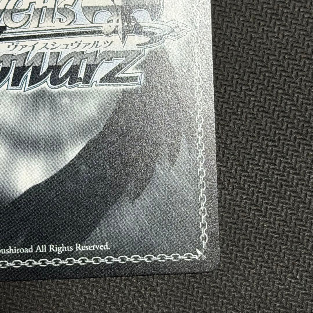 Weiss Schwarz Weiß Schwarz NIKKE Snow White SP — Japanese