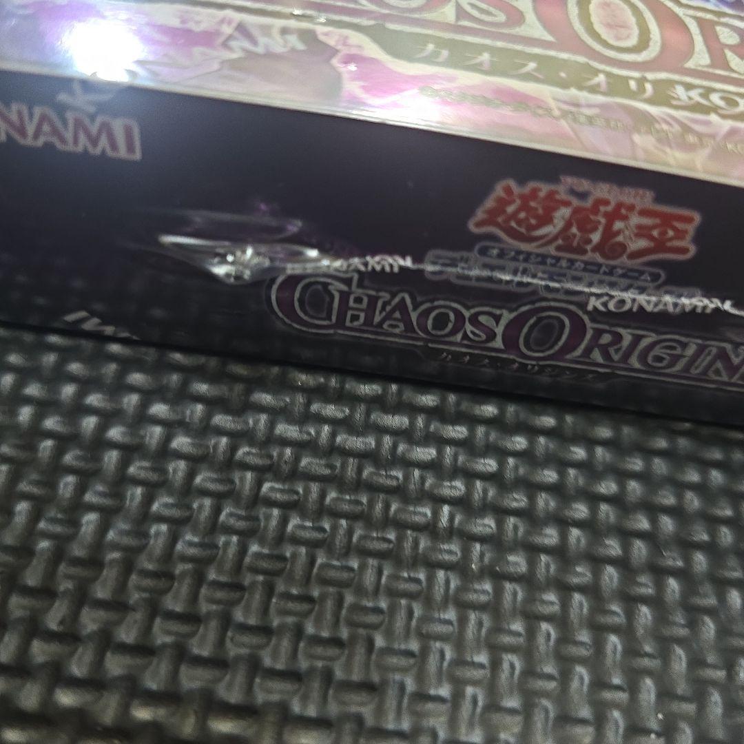 Yu-Gi-Oh Yu-Gi-Oh! Chaos Origins 1BOX Expansion Pack with Shrink Box — Japanese