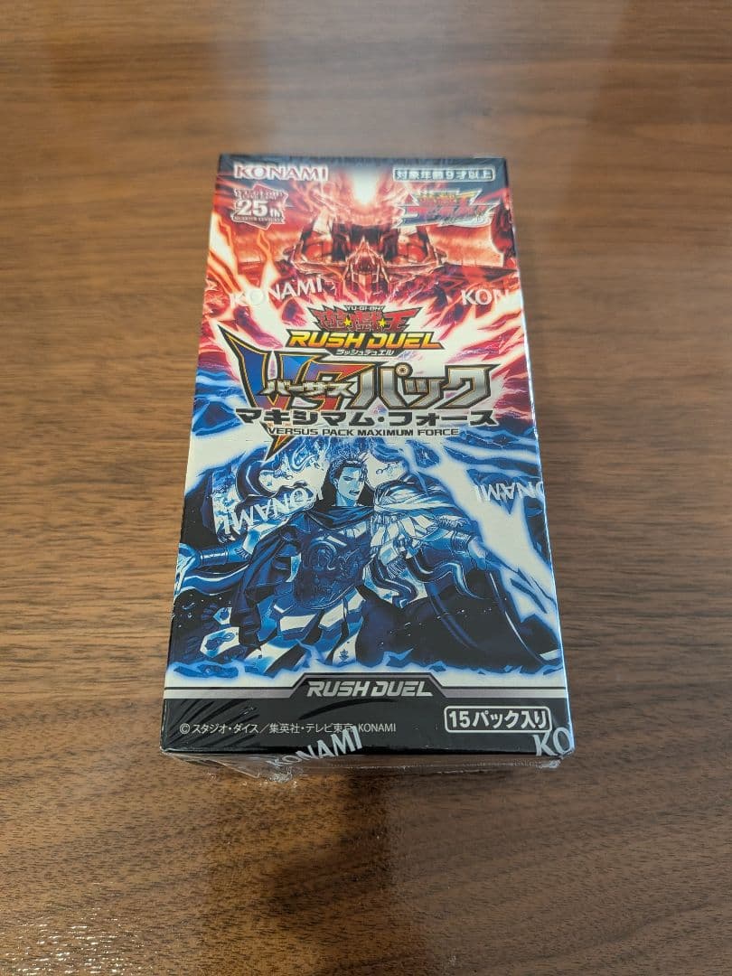 Yu-Gi-Oh Unopened New Shrink-Wrapped Yu-Gi-Oh! Rush Duel 14-Box Lot Box — Japanese