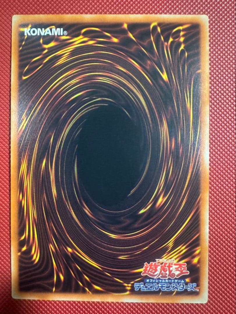 Yu-Gi-Oh D/D/D Codebreaker, Quattre, Laug, and Tryce — Japanese