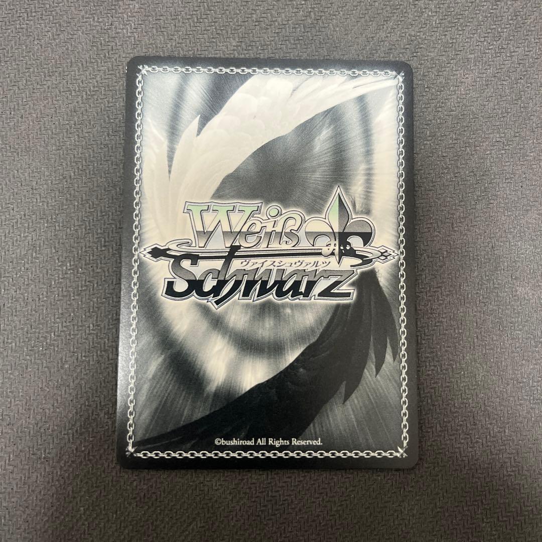 Weiss Schwarz Thank you for providing the card name. The official English name of this Japanes — Japanese