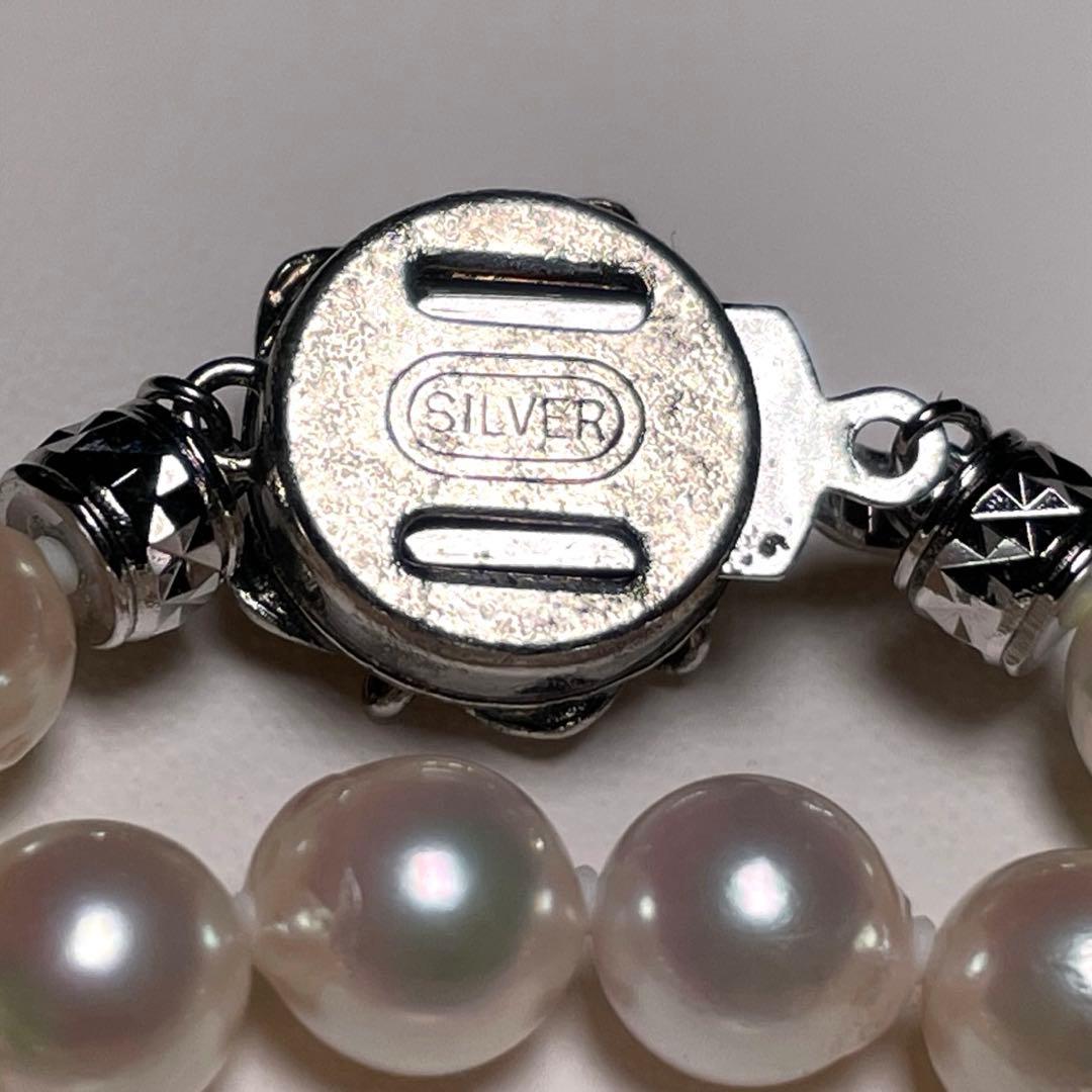 Kagayaki Hanadama Akoya pearl necklace with white semi-round pearls 6.5-7.0mm on silver chain