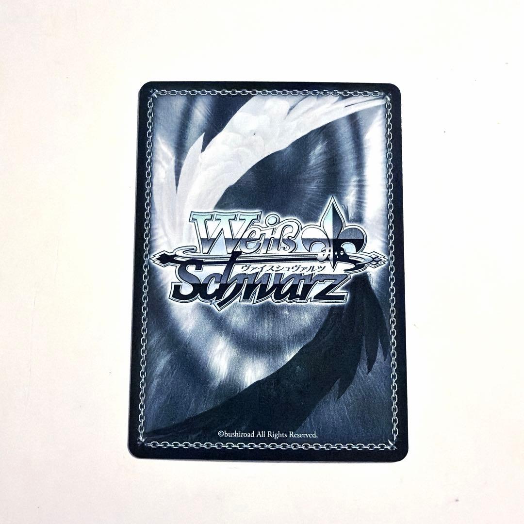 Weiss Schwarz Bradas Eclipse TDP — Japanese