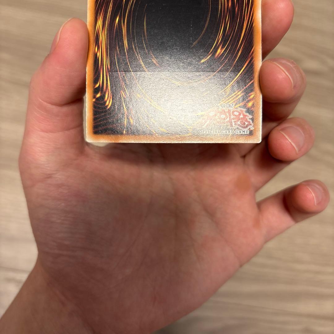 Yu-Gi-Oh Yu-Gi-Oh! Bubble Shuffle — Japanese
