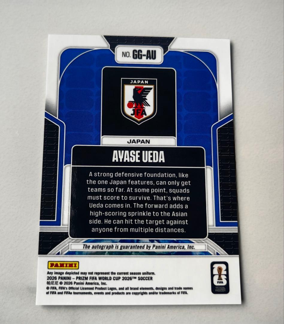 Ueda Kyosuke Signature Card FIFA 2026 — Japanese