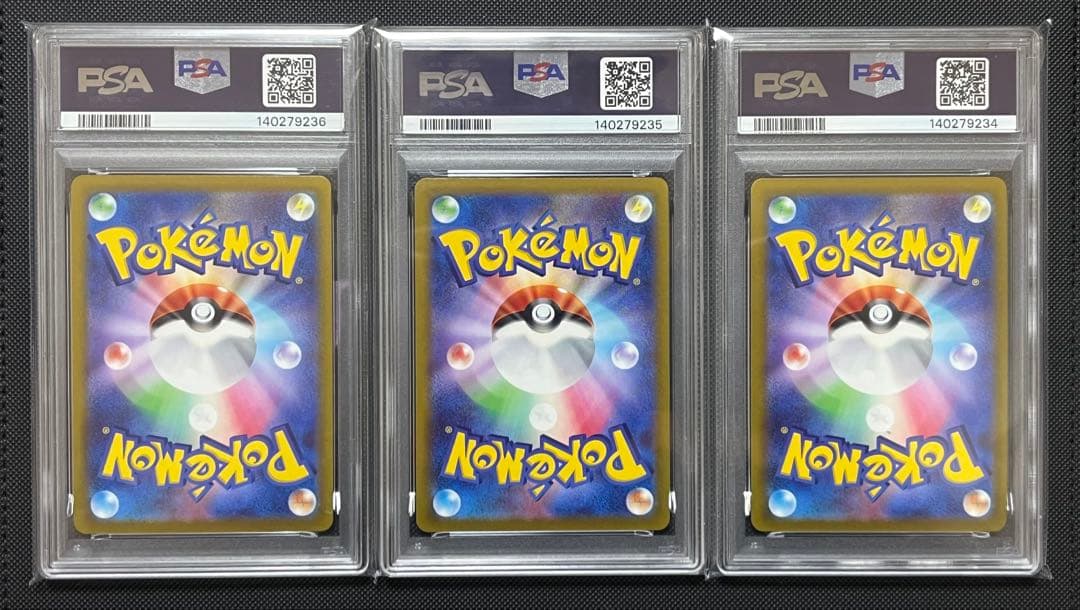 PSA 10 Pokemon Blastoise — Japanese