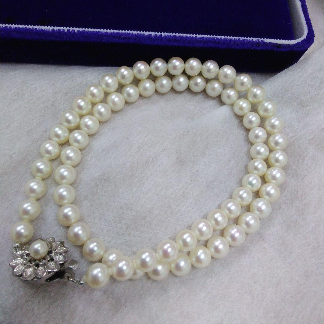 Akoya genuine pearl necklace with 7.0-7.5 mm pearls measuring 42 cm in length