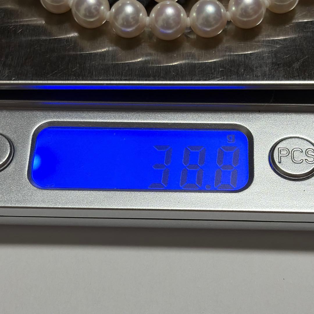 Akoya pearl necklace displayed with Hanadama pearl box and Aurora design, 46 cm length, white pearls