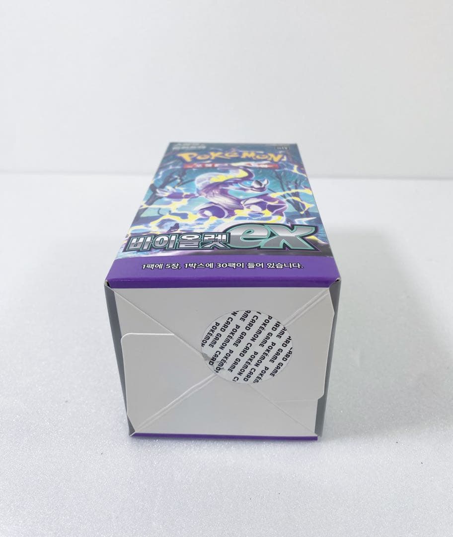 Pokemon Pokémon Card Korean Version Violet ex Box Untouched Box — Korean