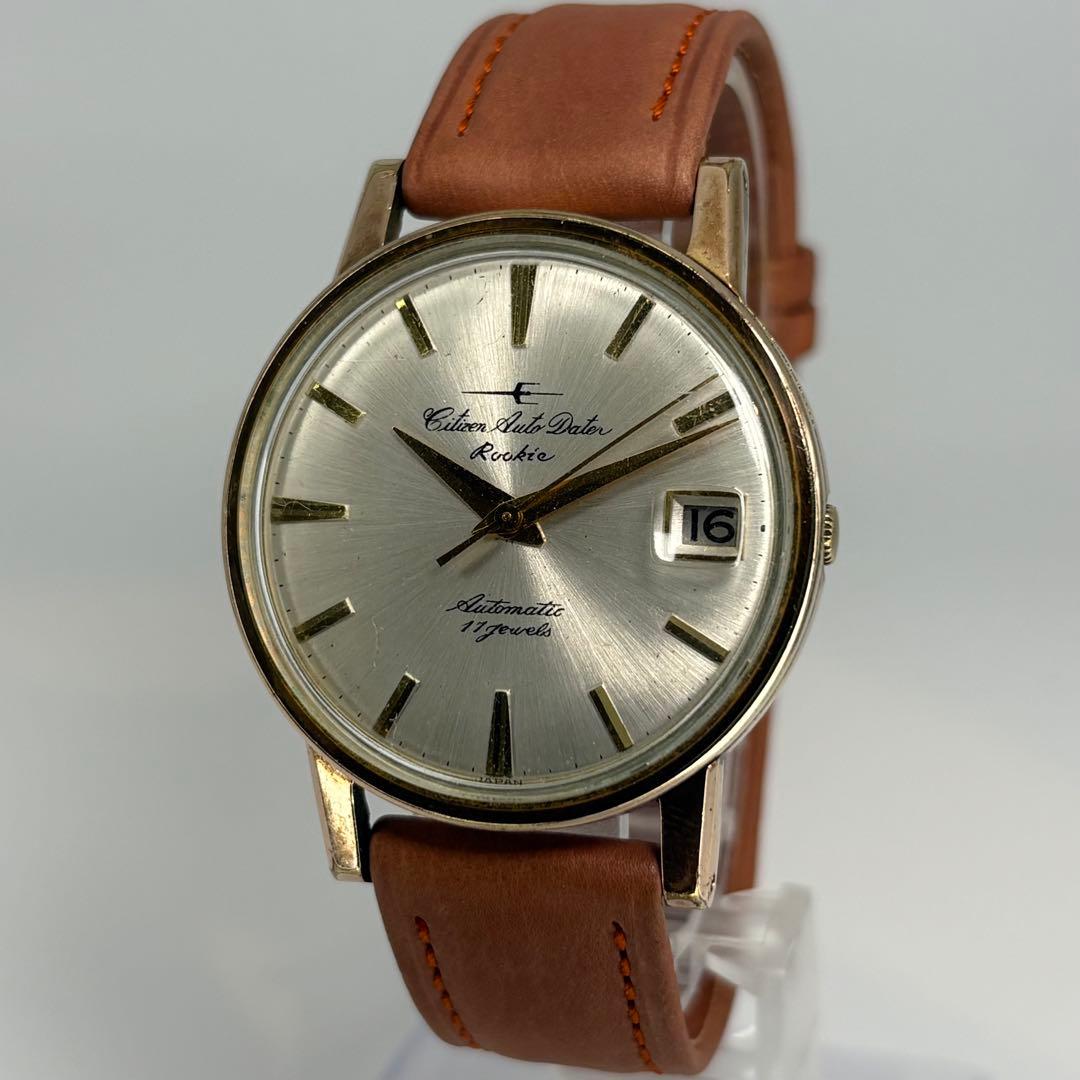 Citizen AutoDate 1960s 8110 Automatic Men's Watch — Japanese