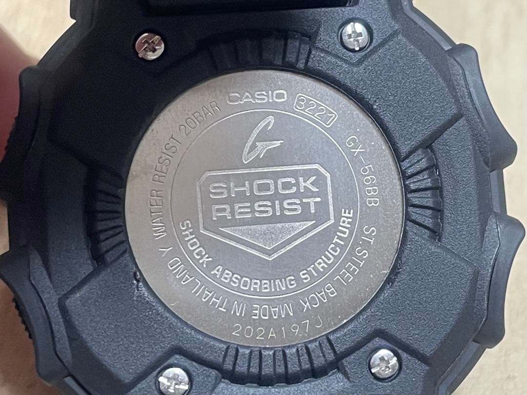 CASIO GX-56BB Solar Men's Watch — Japanese