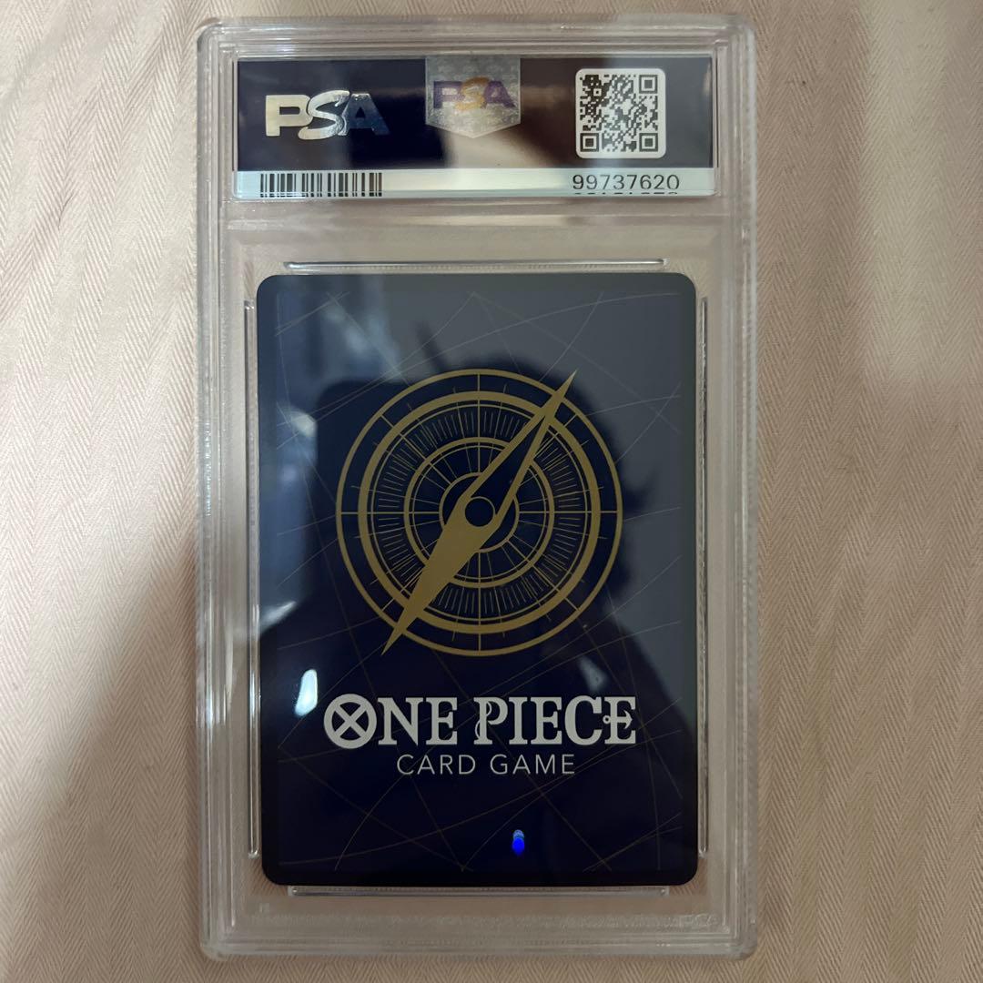 PSA 10 One Piece Karina Parallel R — OP-07 500 Years Future OP07-005 — Japanese