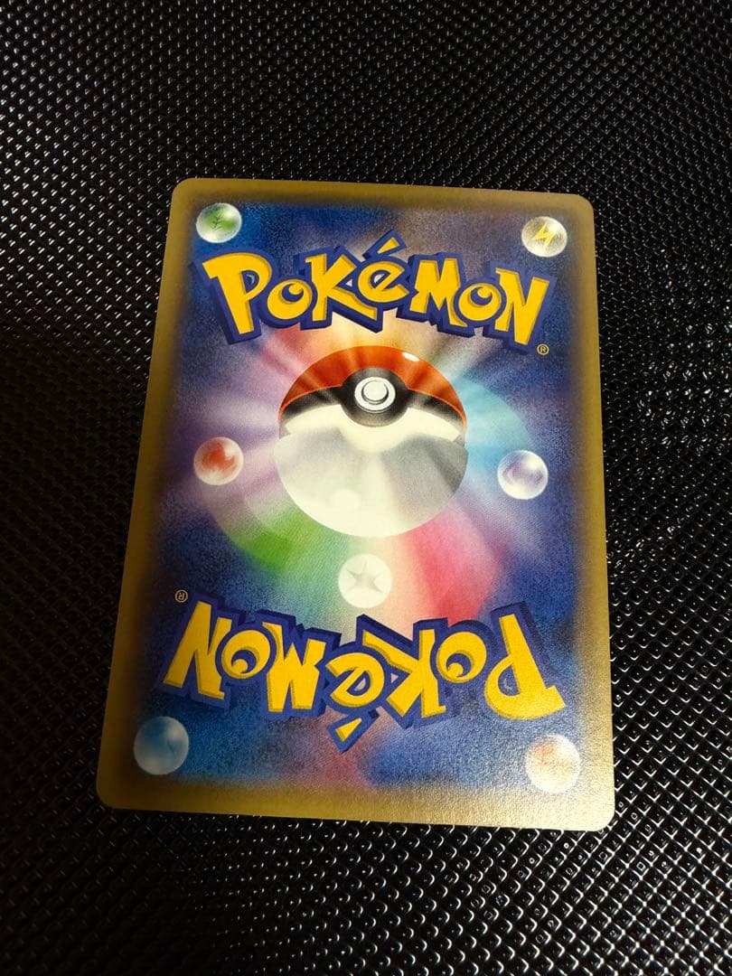 Pokemon Giratina ex — THE BEST OF XY — Japanese