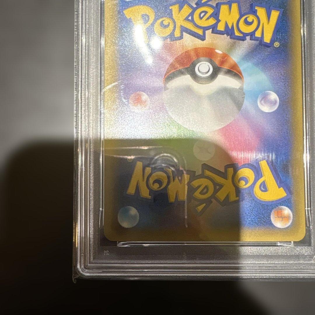 PSA 10 Pokemon Xerneas ex — S Series Promo Card — Japanese