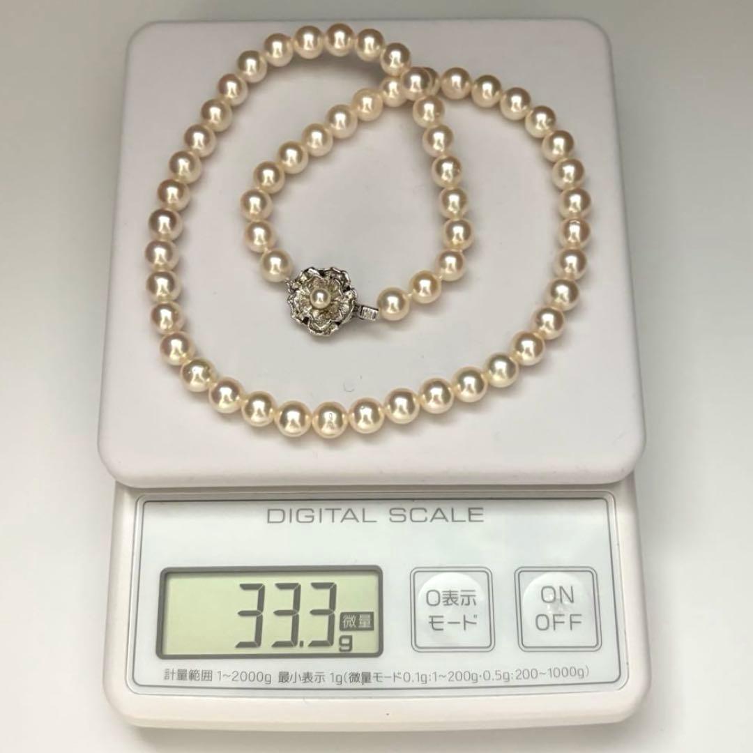 Akoya pearl necklace with 7.0-7.5mm pearls measuring 43 cm in length and weighing 33.3 grams