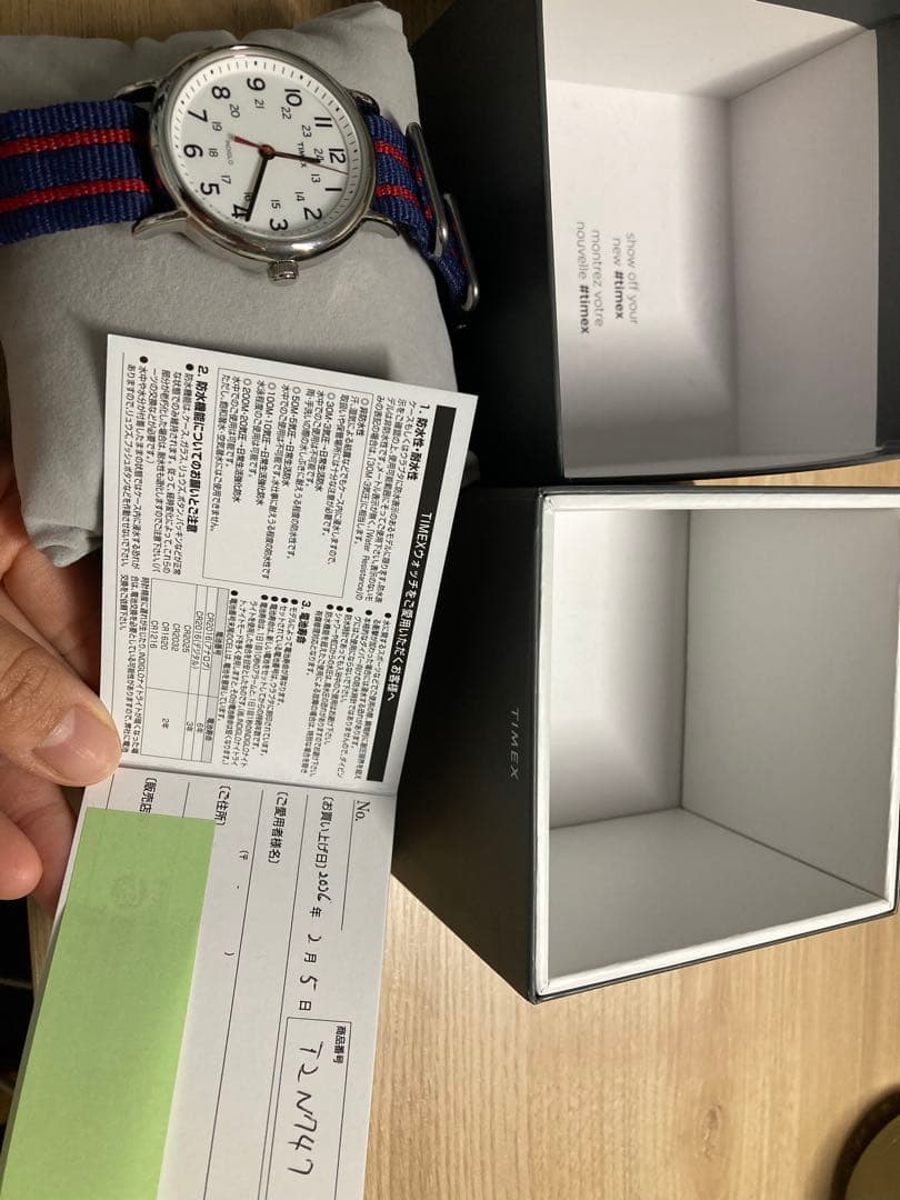 TIMEX SBTR009 Analog Men's Watch — Japanese