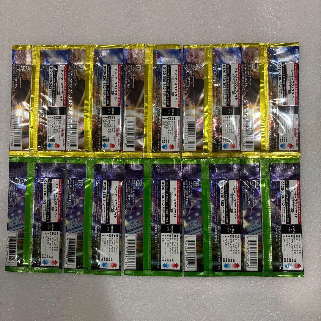 Pokemon Pokémon Card Miraculous Voltage Super Electric Breaker Pack — Japanese