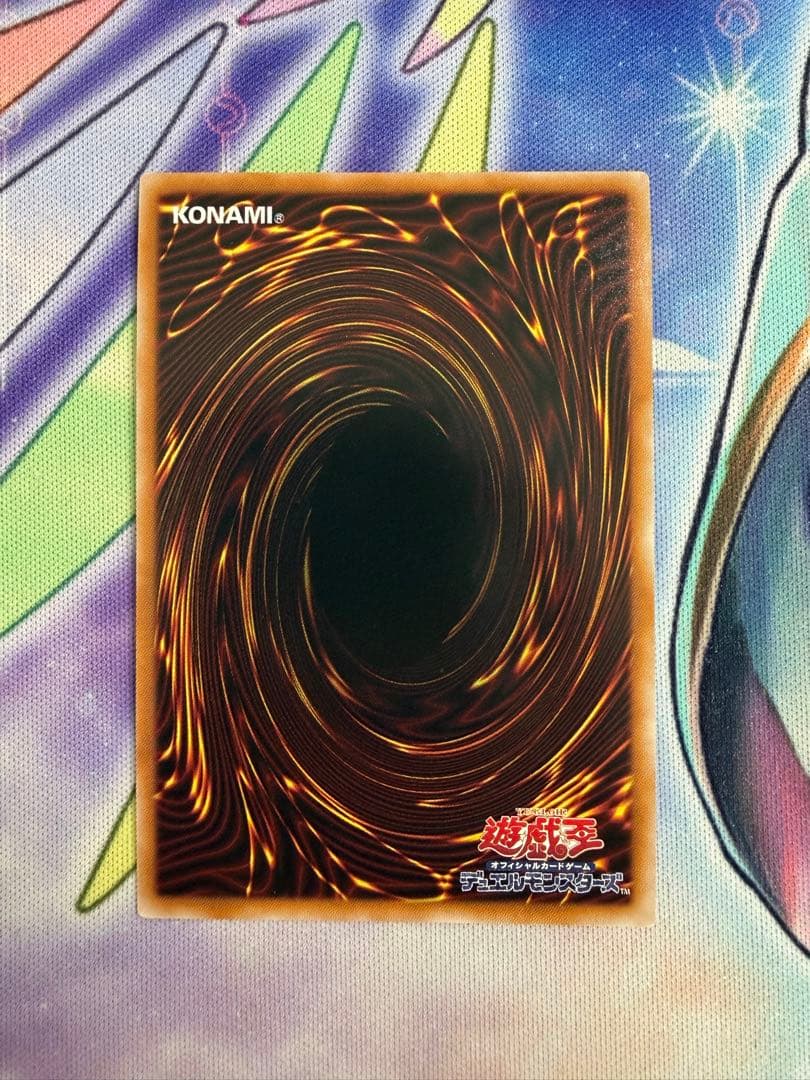 Yu-Gi-Oh Crossout Designator — Japanese
