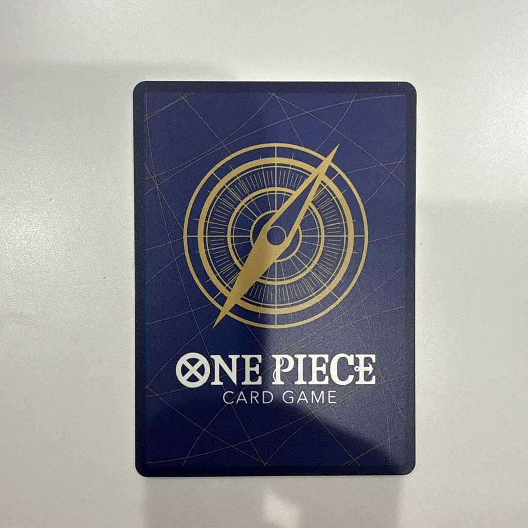 One Piece Luffy P — Japanese