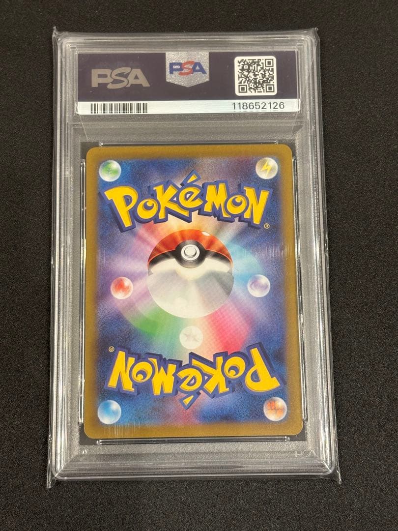 PSA 10 Pokemon Mewtwo VSTAR — Japanese
