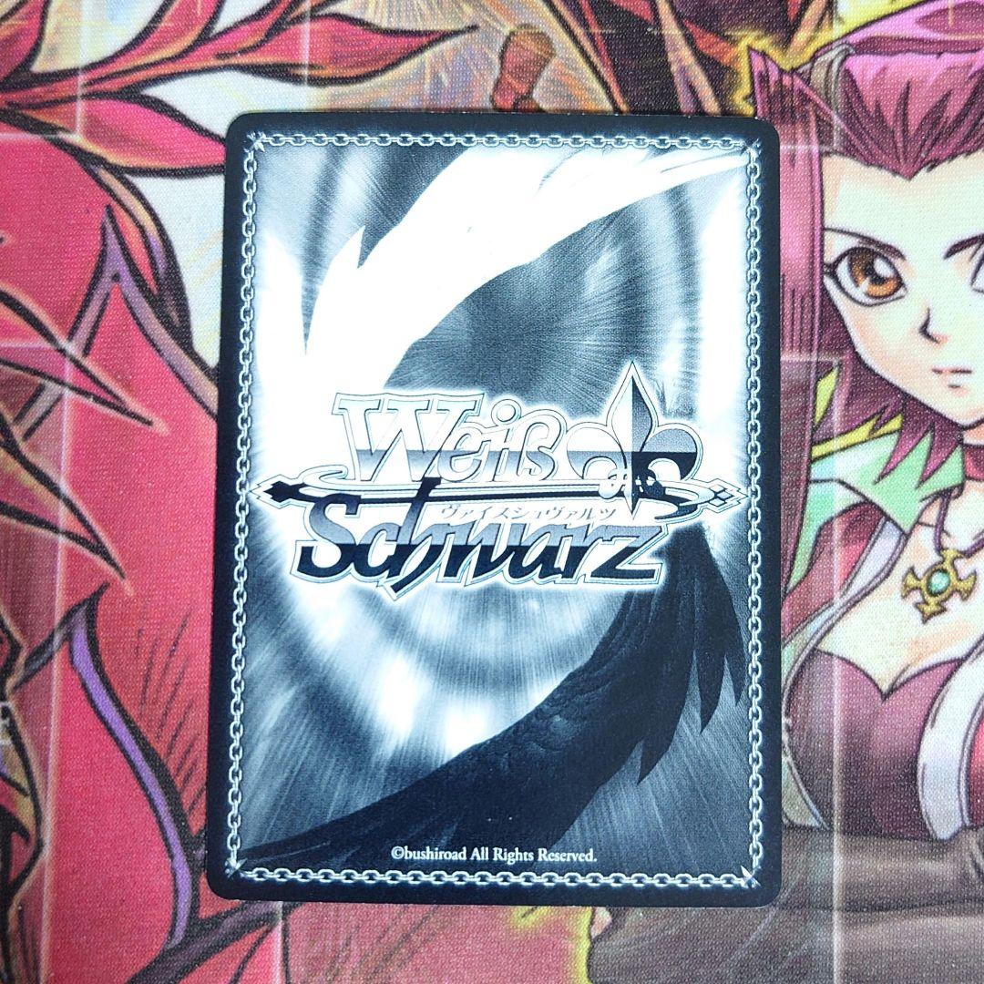 Weiss Schwarz Rare・Excellent Condition Weiss Schwarz Goddess's SmileCrista SP Signed Shiori Mi — Japanese