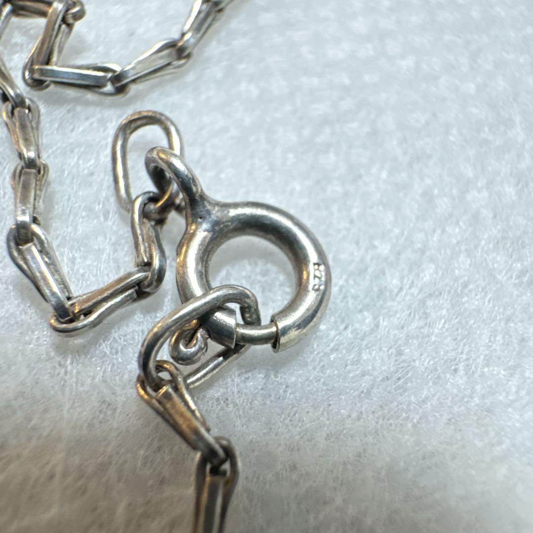 agete silver pendant charm featuring white pearl shell with included 925 silver chain
