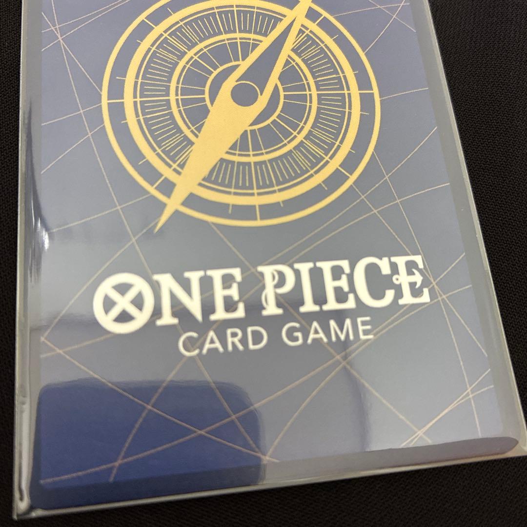 One Piece Trafalgar Law — EB03-062 — Japanese