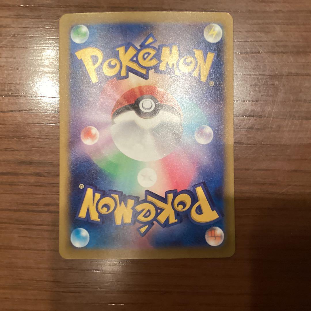 Pokemon Mega Dragonite ex — 246/193 — Japanese