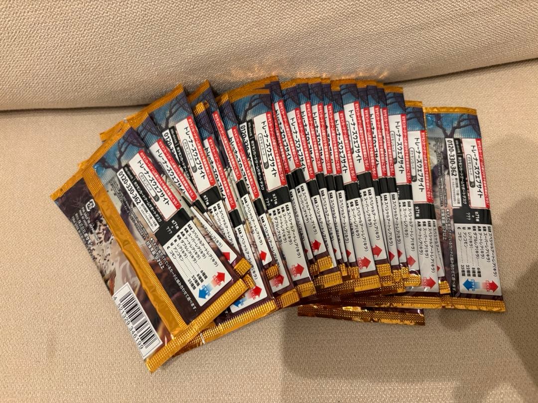Pokemon Pokémon Card Game Clay Burst Unopened Pack 30 Packs Pack — Japanese